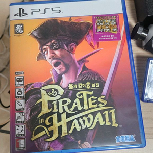 용과같이8 외전