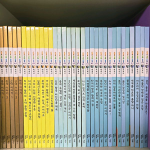 솔루토이 세계사 판매해요.