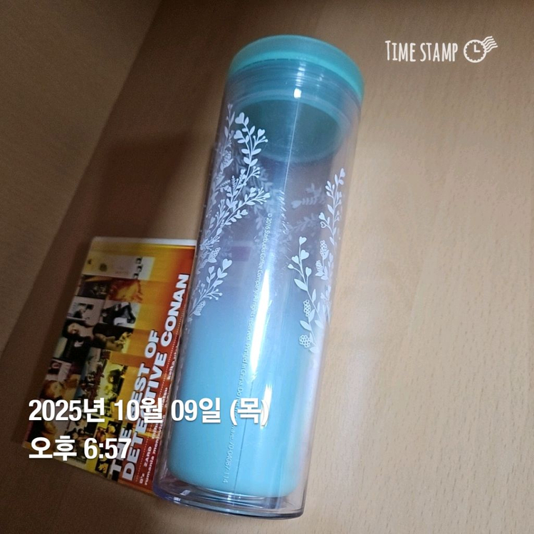 스타벅스 md) 크로스비 러브버드 텀블러 473ml (2016년) 이미지