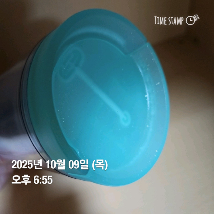 스타벅스 md) 크로스비 러브버드 텀블러 473ml (2016년) 이미지