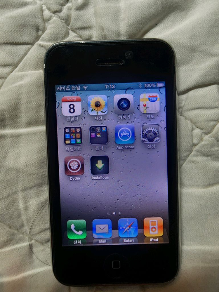 아이폰 3gs 16GB 블랙 A급--1