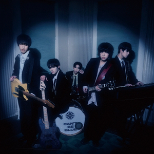 웨이브투어스-캔트비블루 좌석당 정가진행~