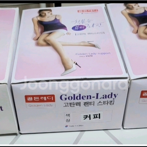 골든레이디팬티스타킹(커피색) 12개X4박스(총48개)