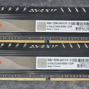 데스크탑 RAM DDR4-2400 8G CL16 (아벡시아 8GB 램) 2개