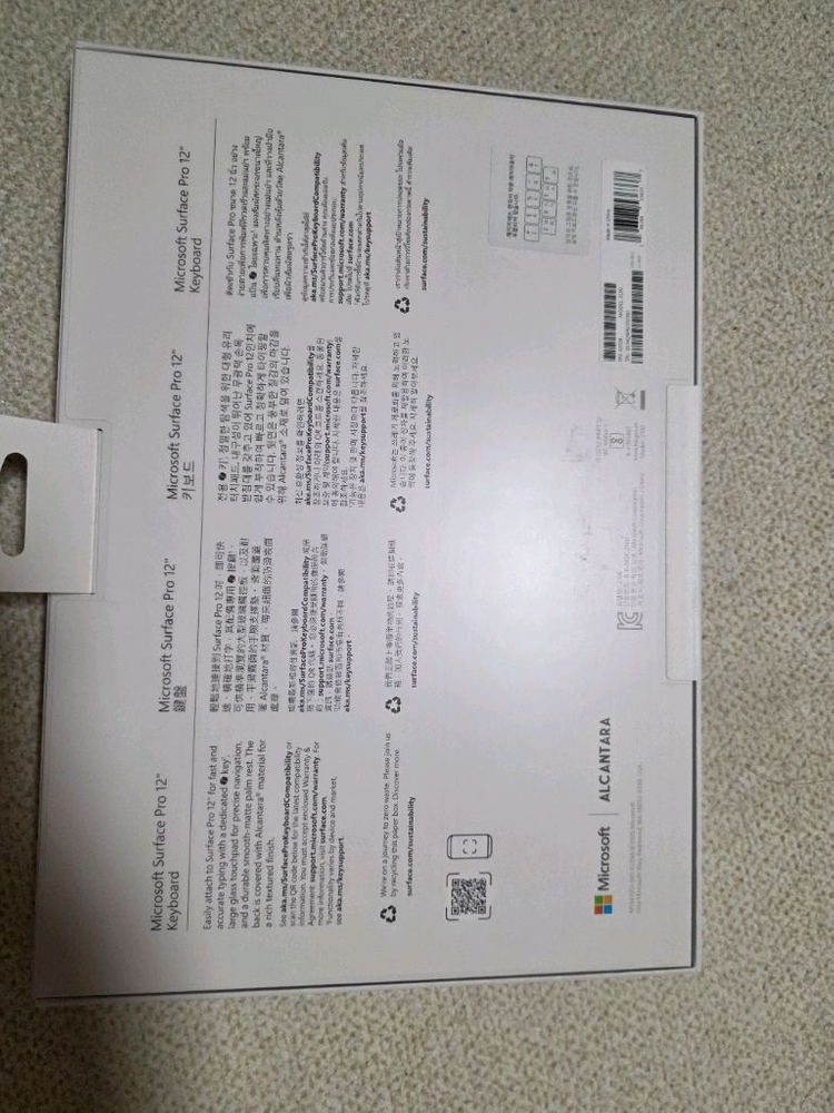 마이크로소프트 서피스 프로 12 16GB 256GB 풀세트(거의새것)--5