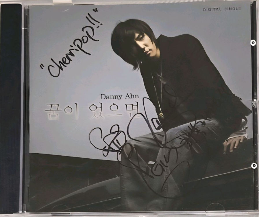 god 지오디 안데니 앨범+덴스튜디오 MD+악어덴인형+에코백+사진첩 등 이미지