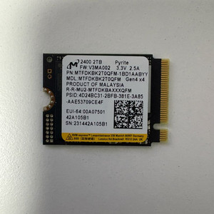 크루셜 SSD 2TB Umpc사용가능