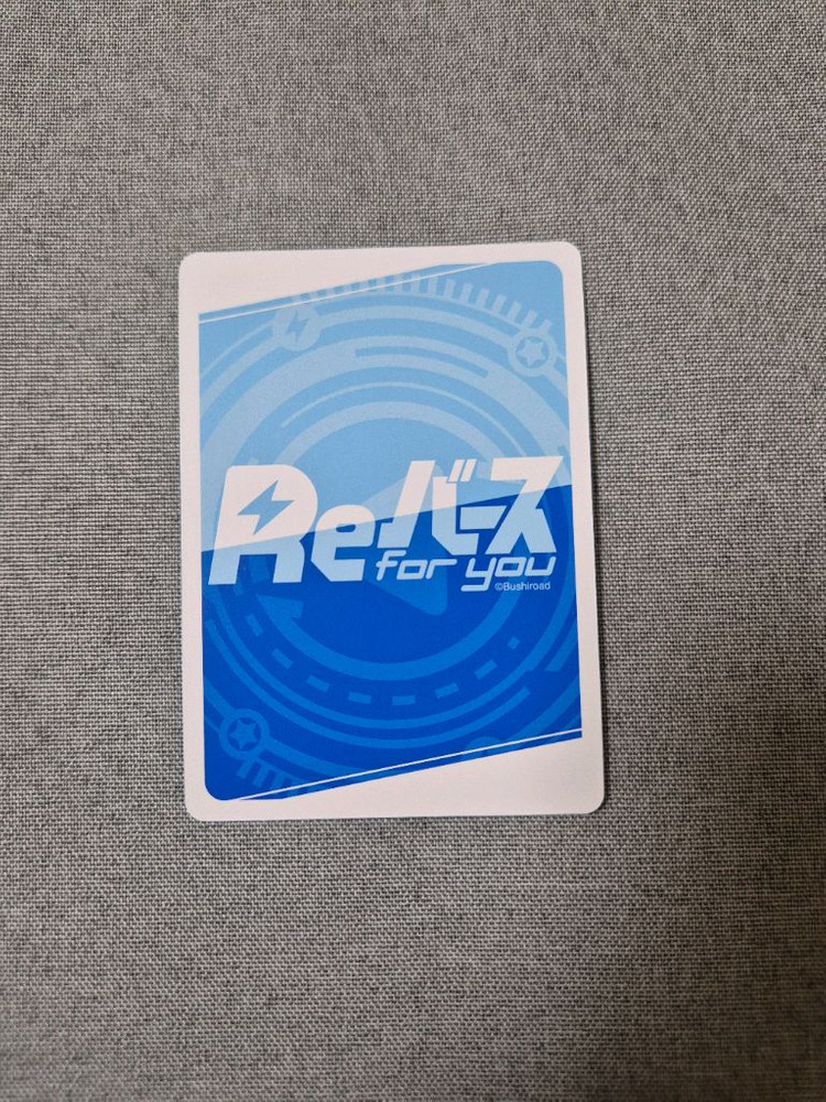 블루아카이브 리버스포유 아즈사 PP 카드--3