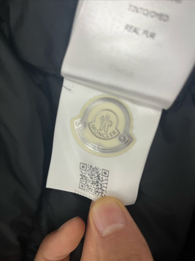 몽클레어 클루니 패딩 이미지