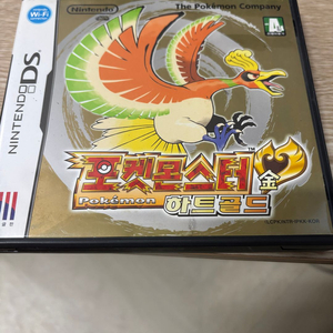 [소장용] 포켓몬스터 하트골드 DS 곽팩(박스,포켓워커x) 이미지