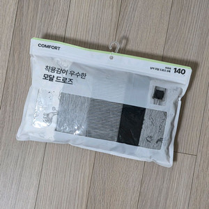 [새상품] 스파오키즈 아기 드로즈 140 이미지