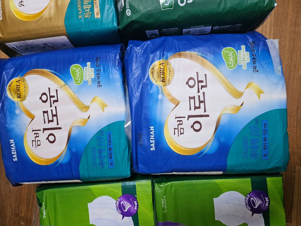 디펜드 기저귀--4