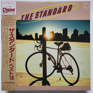 (일본/LP) 재즈 스탠다드 - The Standard Best 16