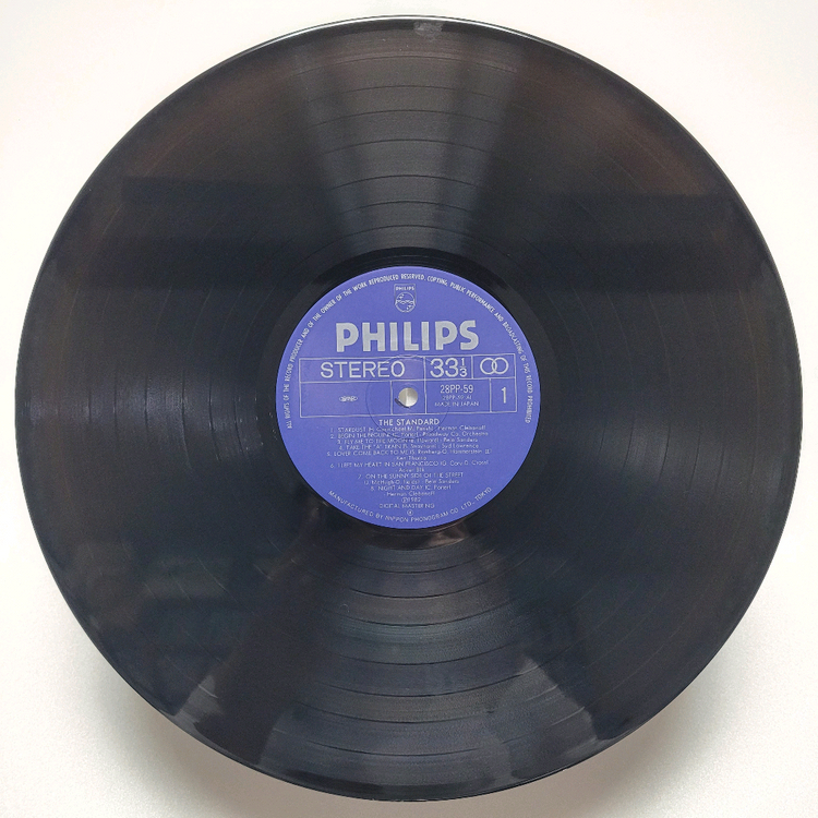 (일본/LP) 재즈 스탠다드 - The Standard Best 16--2