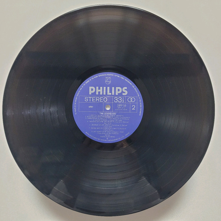 (일본/LP) 재즈 스탠다드 - The Standard Best 16--3