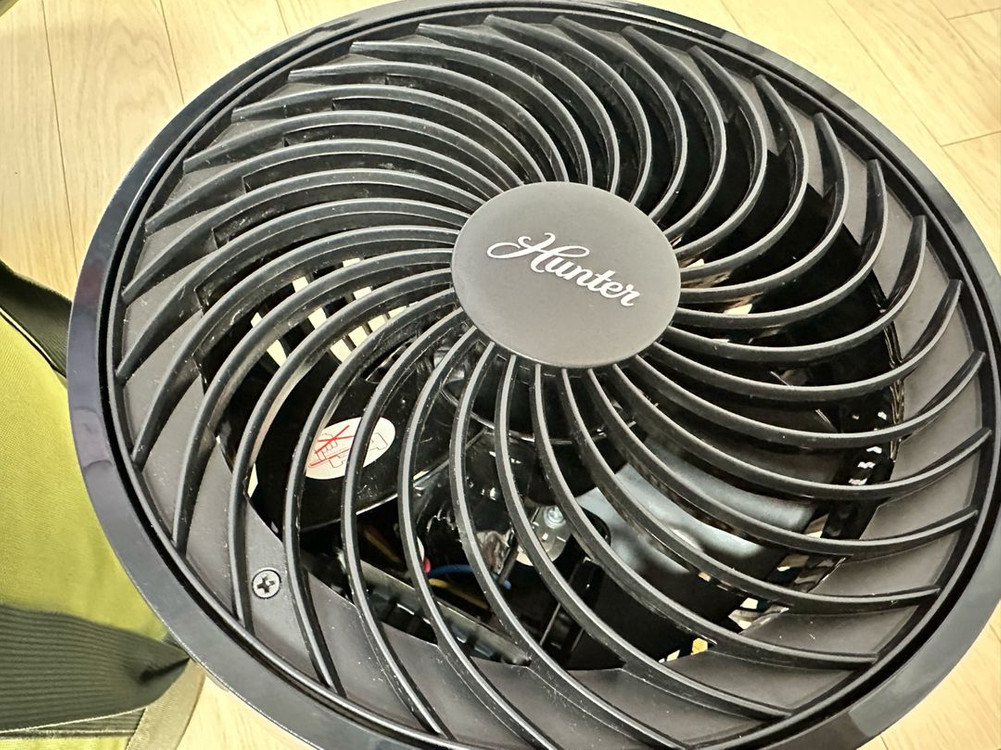헌터 에어 서큘레이터 펍니다. 이미지