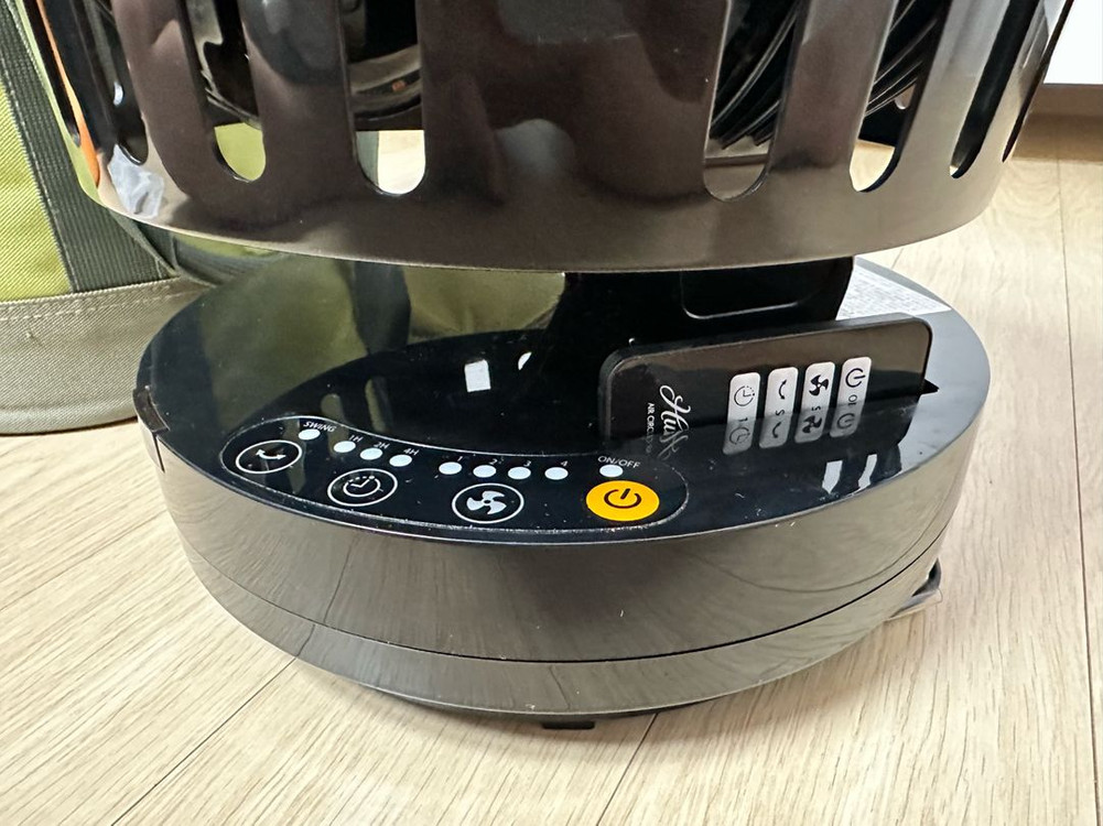 헌터 에어 서큘레이터 펍니다. 이미지