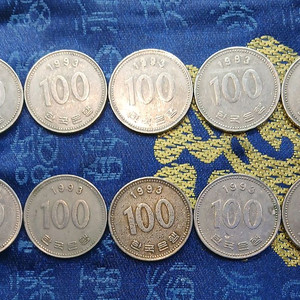 1993년 100원 동전 10개 이미지