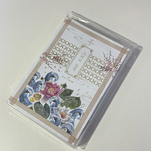 그녀의 심청 오디오코믹스 아코 드라마CD 드씨 이미지