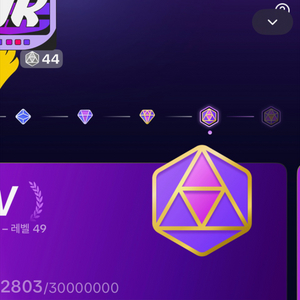 틱톡 44레벨 후원자 판매합니다 이미지