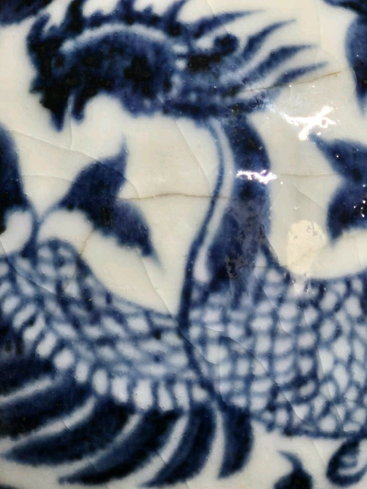 중국도자기 청화 백자 봉황 전지 화훼문 호로병 호리병 이미지