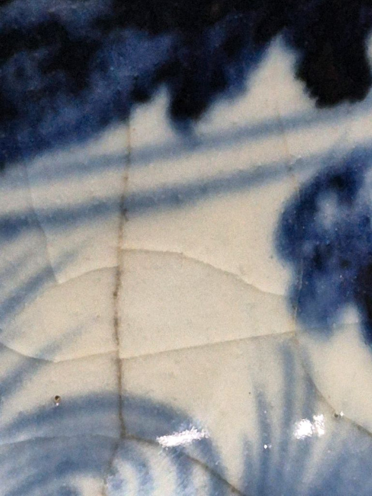 중국도자기 청화 백자 봉황 전지 화훼문 호로병 호리병 이미지