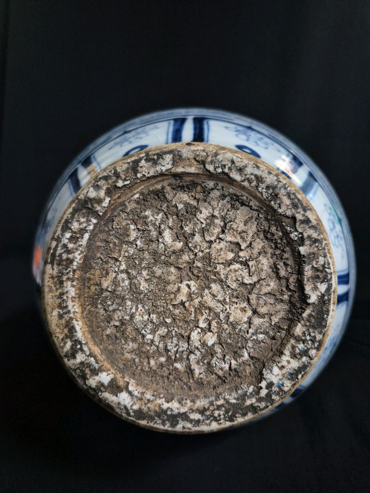 중국도자기 청화 백자 봉황 전지 화훼문 호로병 호리병 이미지