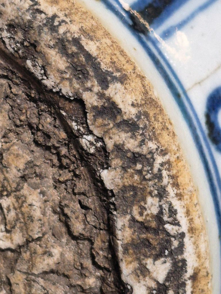 중국도자기 청화 백자 봉황 전지 화훼문 호로병 호리병 이미지