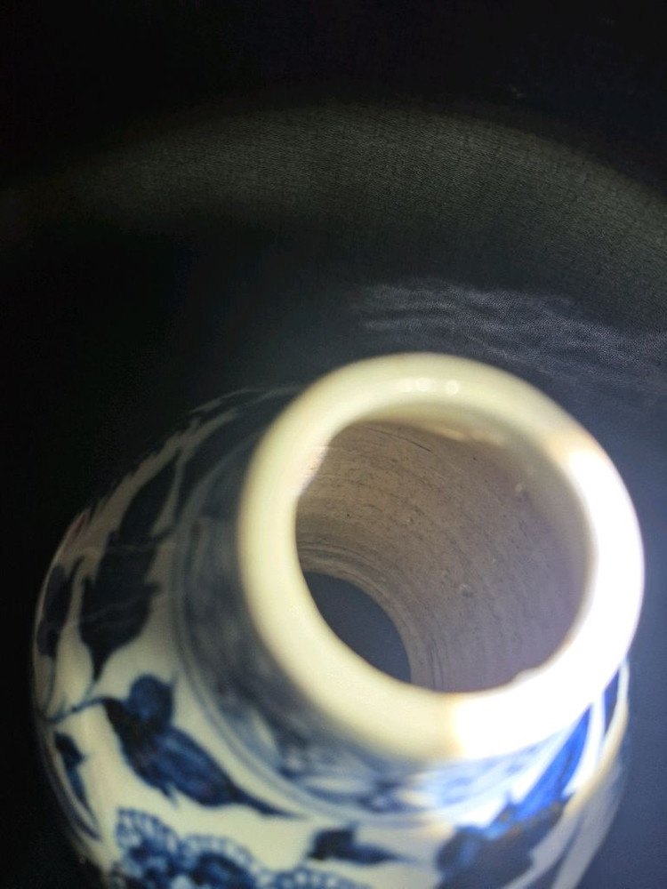 중국도자기 청화 백자 봉황 전지 화훼문 호로병 호리병 이미지