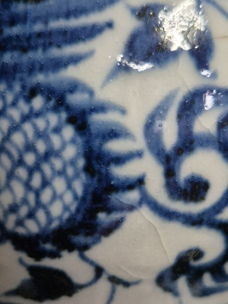 중국도자기 청화 백자 봉황 전지 화훼문 호로병 호리병 이미지