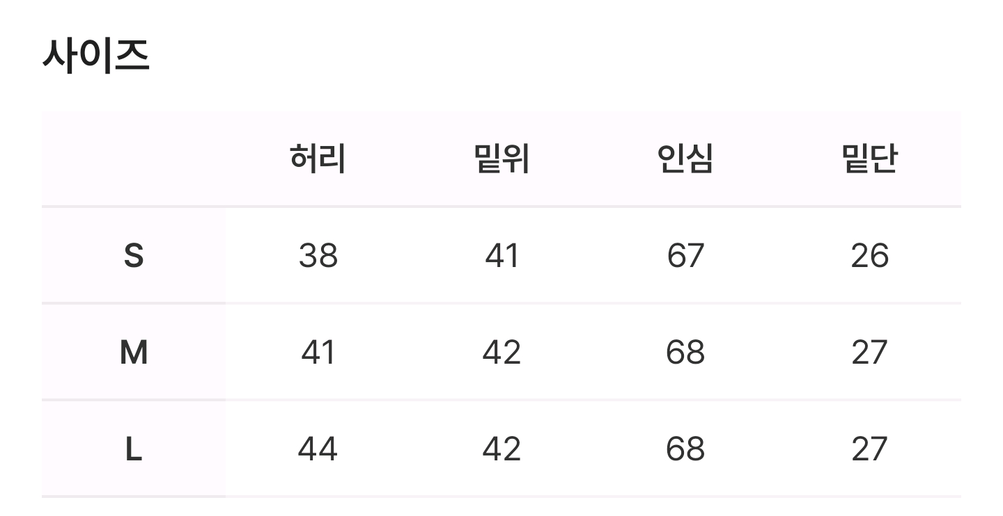세이지 네이션 박스 플리츠 트라우저 팬츠 새상품--1