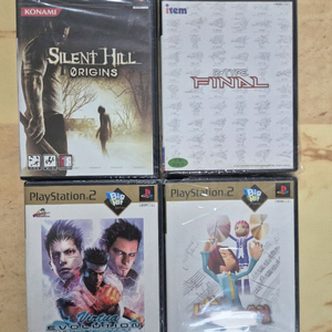 사일런트힐,버츄어파이터4에볼루션,렛츠브라보뮤직,알타입파이널 이미지