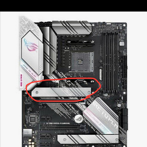 [삽니다]b550a strix ssd방열판 구매합니다 이미지