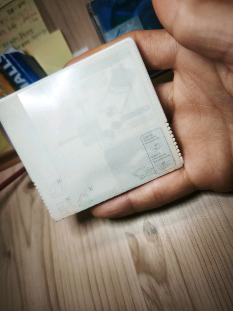 소니 공엠디 ES 밀봉 새거 2장--1