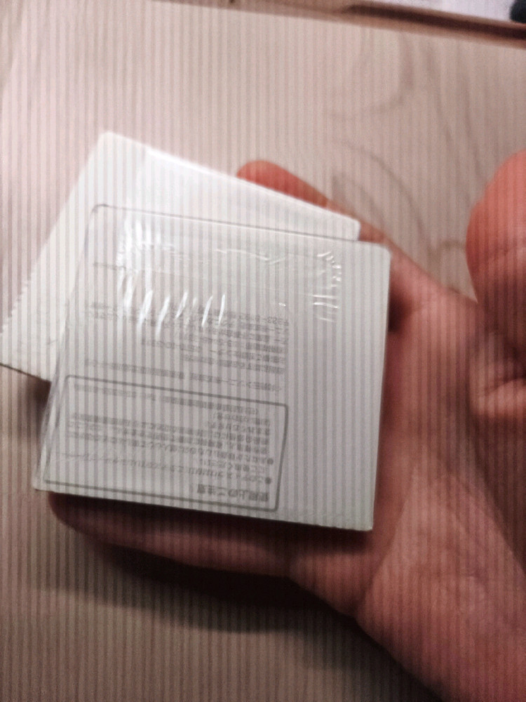 소니 공엠디 ES 밀봉 새거 2장--2