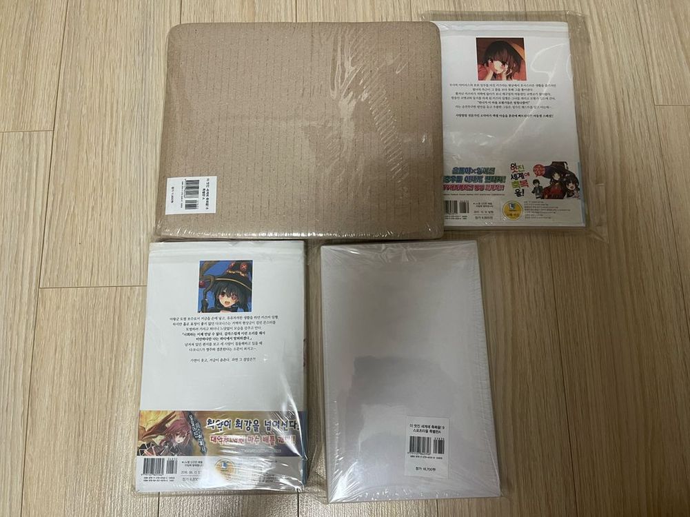 미개봉) 이멋진세계에 축복을 코노스바 라노벨 한정판--1