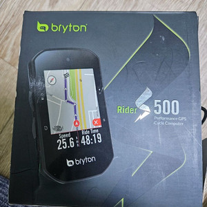 브라이튼s500 속도계