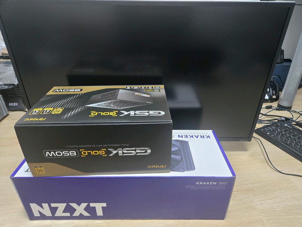 고사양 i7-14700K RTX4060 b660 32g 500g 2T등 본체 & 32 모니터 팜--7