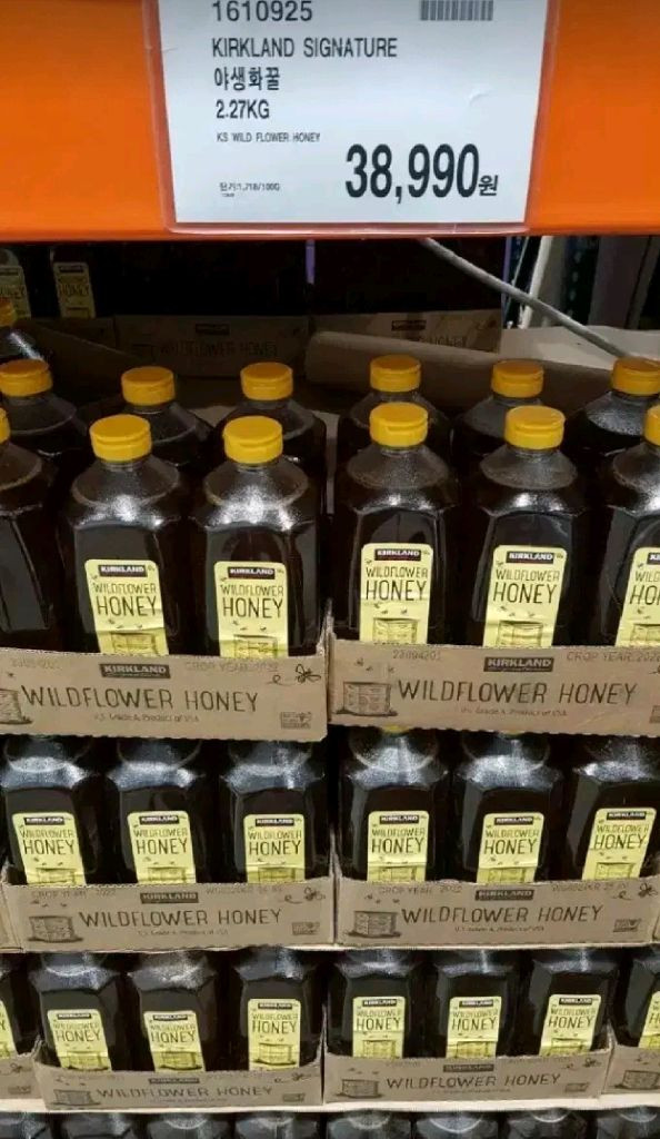 [택포]코스트코 커클랜드 꿀 2.27kg * 4통 이미지