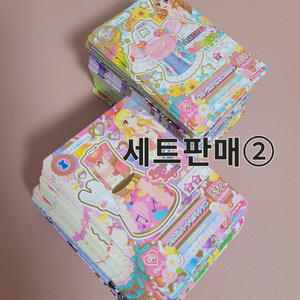 아이카츠 아이엠스타 일판 카드 세트 판매 이미지