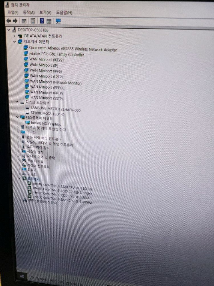삼성전자 데스크탑 본체 이미지