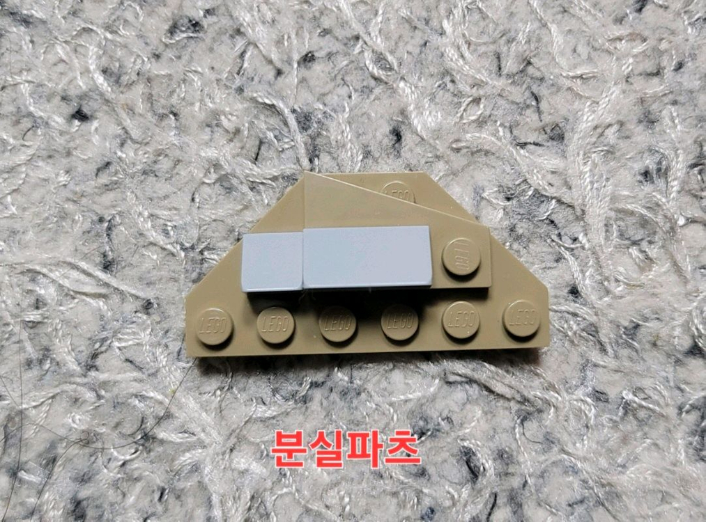 레고 커스텀 미니피규어 나루토 마다라 하시라마 이미지