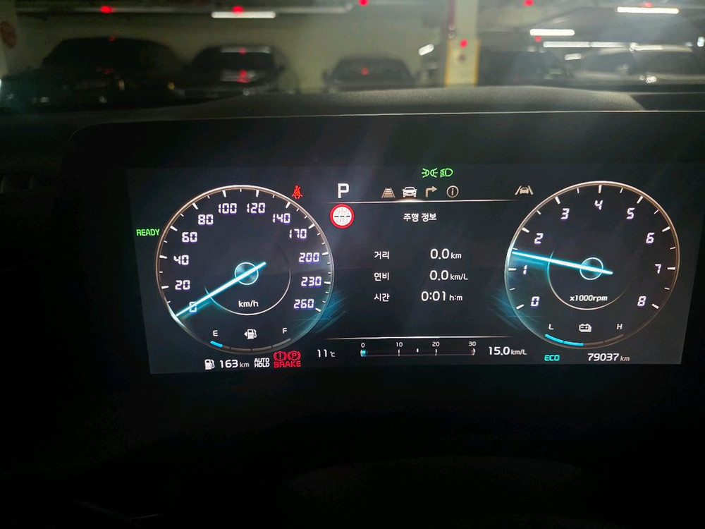 K8 하이브리드 이미지