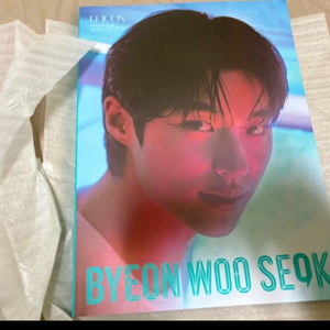 변우석 디아이콘 화보집 D타입