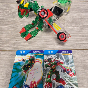 터닝메카드 테로 Special 에디션+메카드 2장