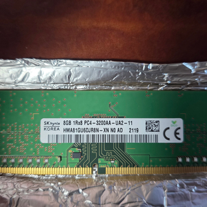 SK하이닉스 DDR4 3200 8GB 메모리