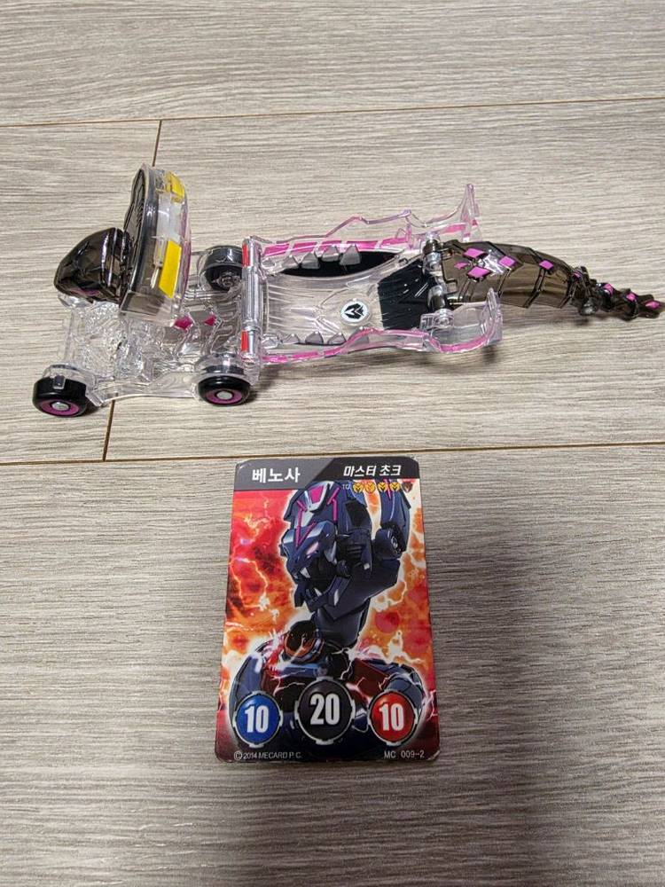 터닝메카드 베노사 Special 에디션+메카드 1장--2