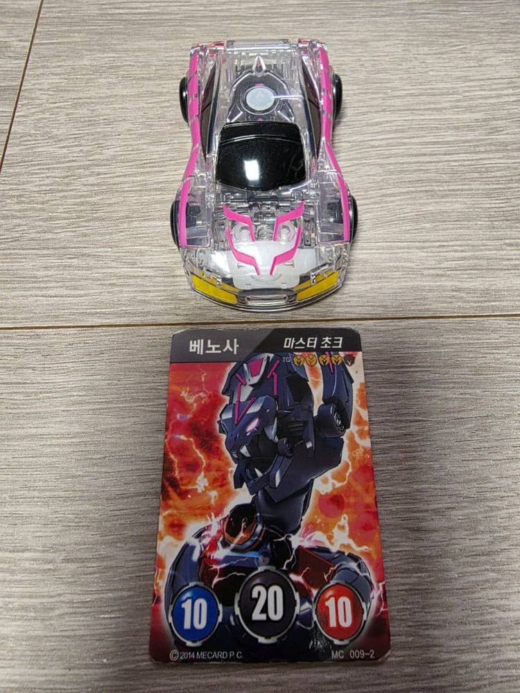 터닝메카드 베노사 Special 에디션+메카드 1장--4