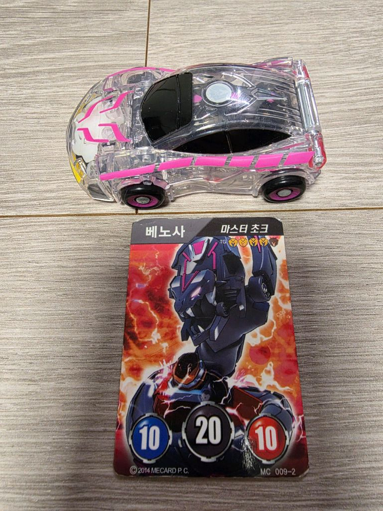 터닝메카드 베노사 Special 에디션+메카드 1장--5