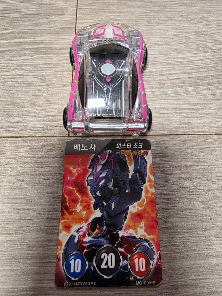 터닝메카드 베노사 Special 에디션+메카드 1장--6
